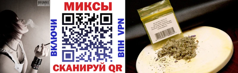 Купить  Ахтубинск  БУТИРАТ Butirat 