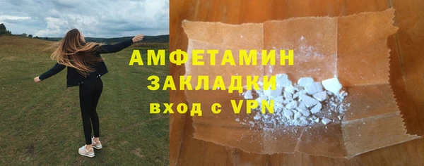 не бодяженный Киренск