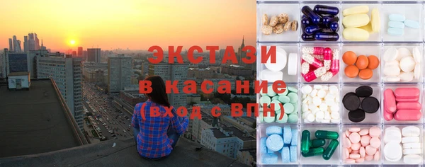 МДПВ Кинешма