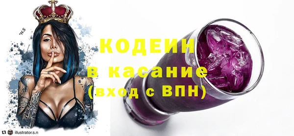 МДПВ Кинешма