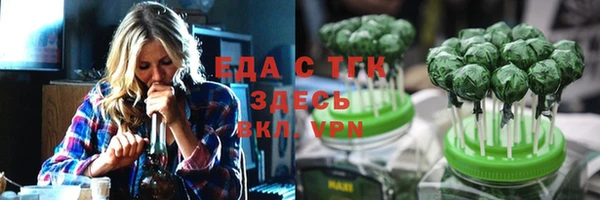 не бодяженный Киренск