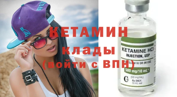 mix Киреевск