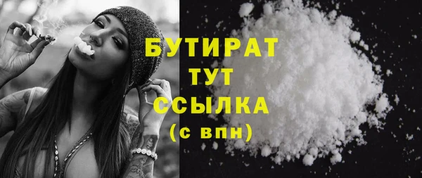 МДПВ Кинешма