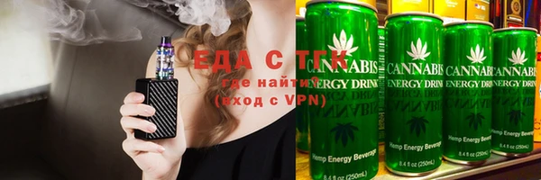mix Киреевск