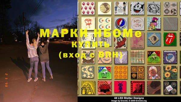 mix Киреевск