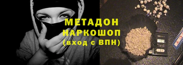 mix Киреевск
