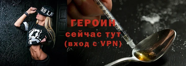 МДПВ Кинешма