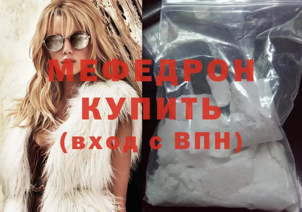 МДПВ Кинешма