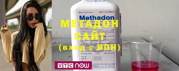 mix Киреевск