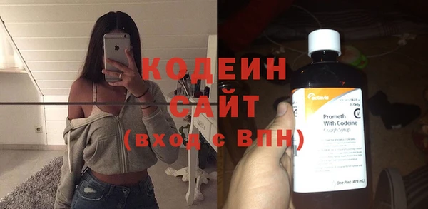 не бодяженный Киренск