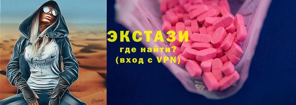 mix Киреевск