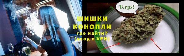 МДПВ Кинешма