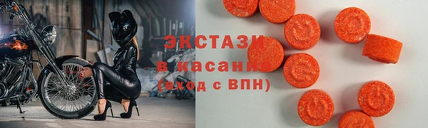МДПВ Кинешма