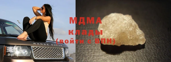 дурь Козловка