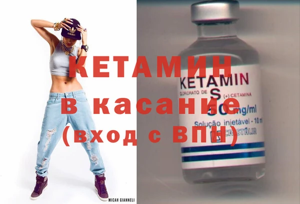 не бодяженный Киренск