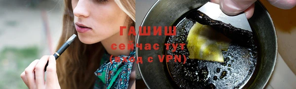 не бодяженный Киренск