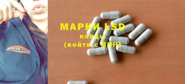 МДПВ Кинешма