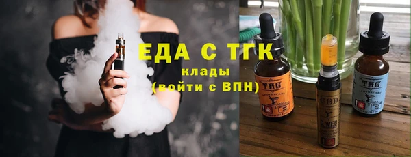 не бодяженный Киренск