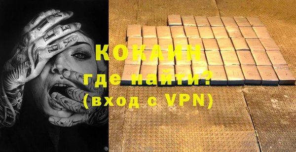 не бодяженный Киренск