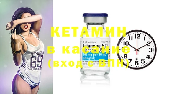 не бодяженный Киренск
