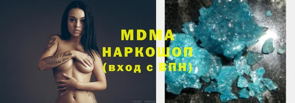 mix Киреевск
