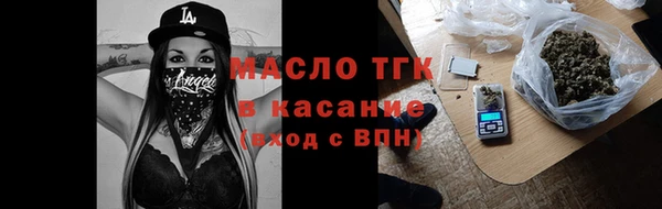 не бодяженный Киренск
