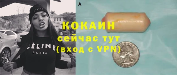 не бодяженный Киренск