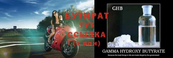 mix Киреевск