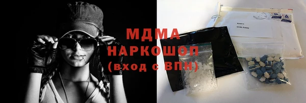 МДПВ Кинешма