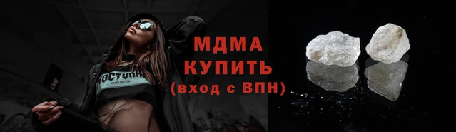 МДПВ Кинешма