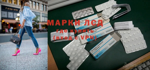 mix Киреевск