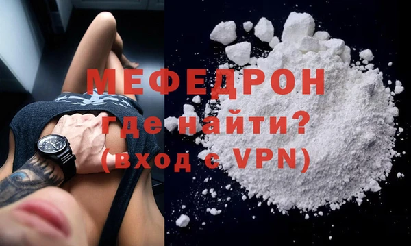 не бодяженный Киренск