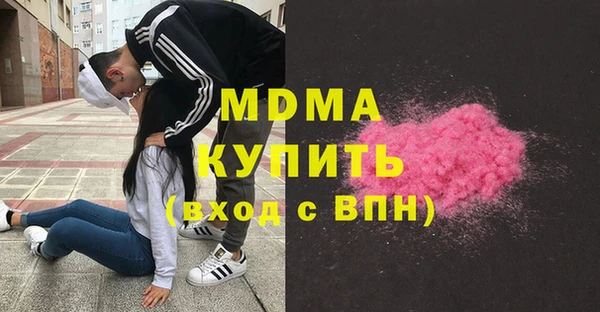 mix Киреевск
