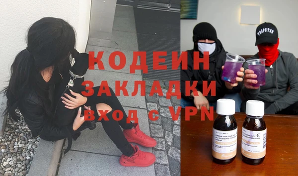 МДПВ Кинешма