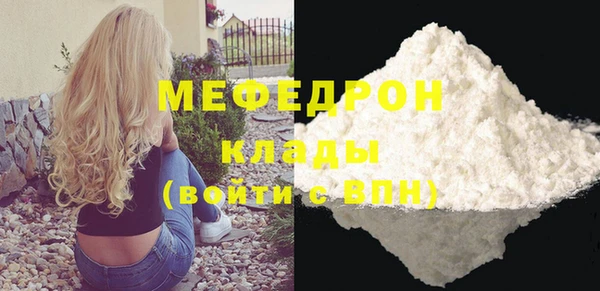 не бодяженный Киренск
