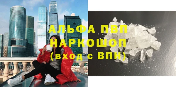 mix Киреевск