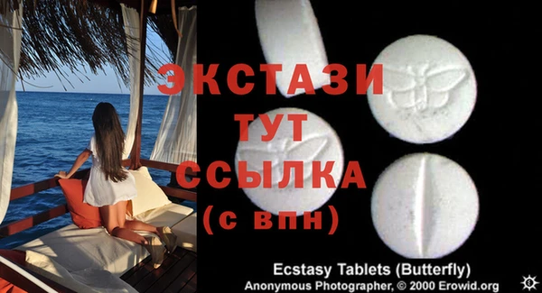 mix Киреевск