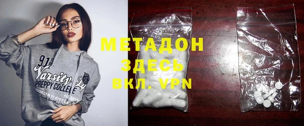 mix Киреевск