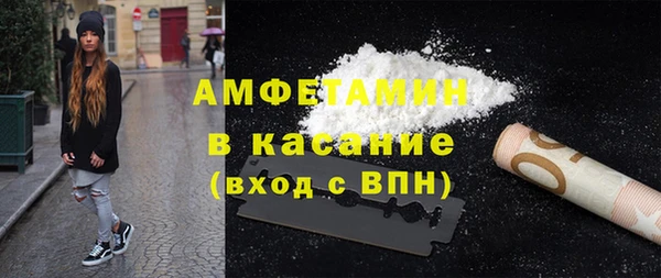 МДПВ Кинешма