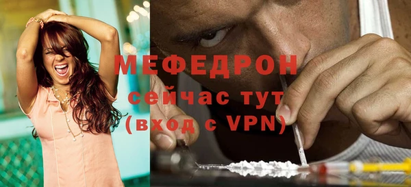 mix Киреевск