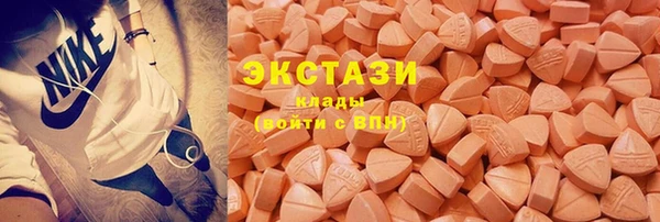 МДПВ Кинешма