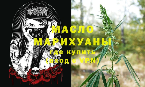 mix Киреевск