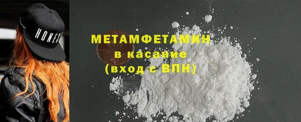 mix Киреевск