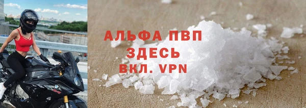 МДПВ Кинешма