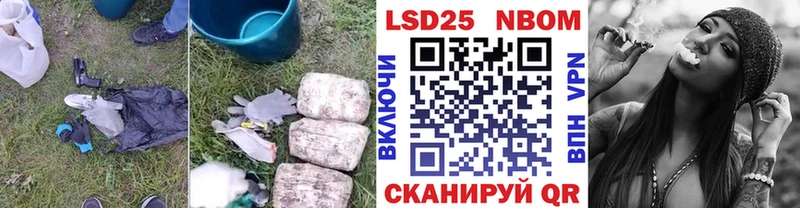 LSD-25 экстази ecstasy  Купить  Ахтубинск 