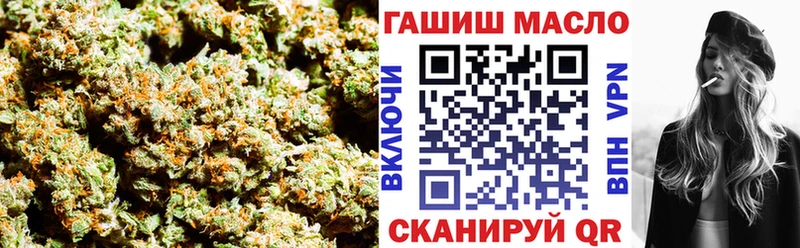 Купить где  Ахтубинск  Дистиллят ТГК вейп с тгк 